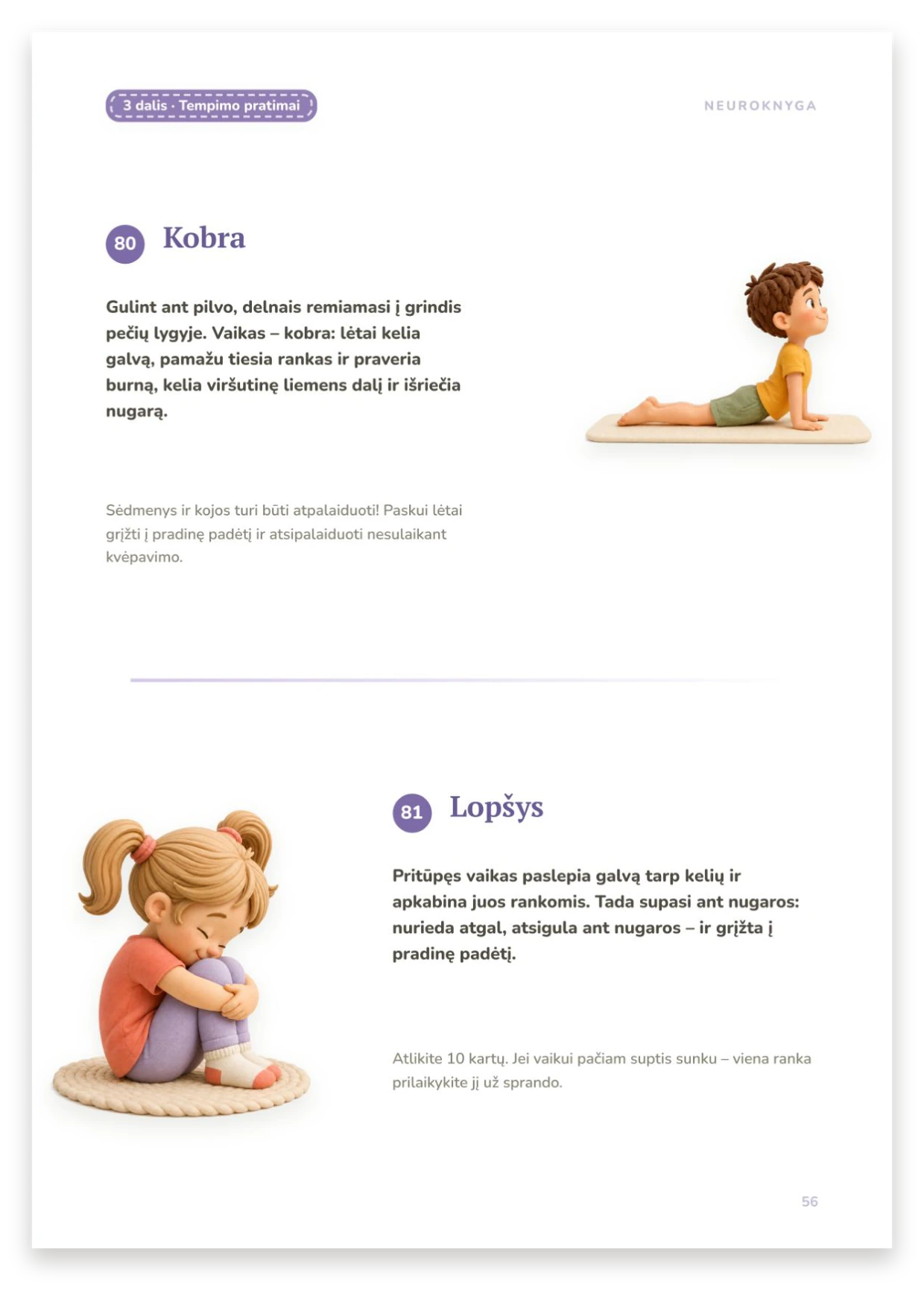 Tempimas: Kobra ir Lopšys