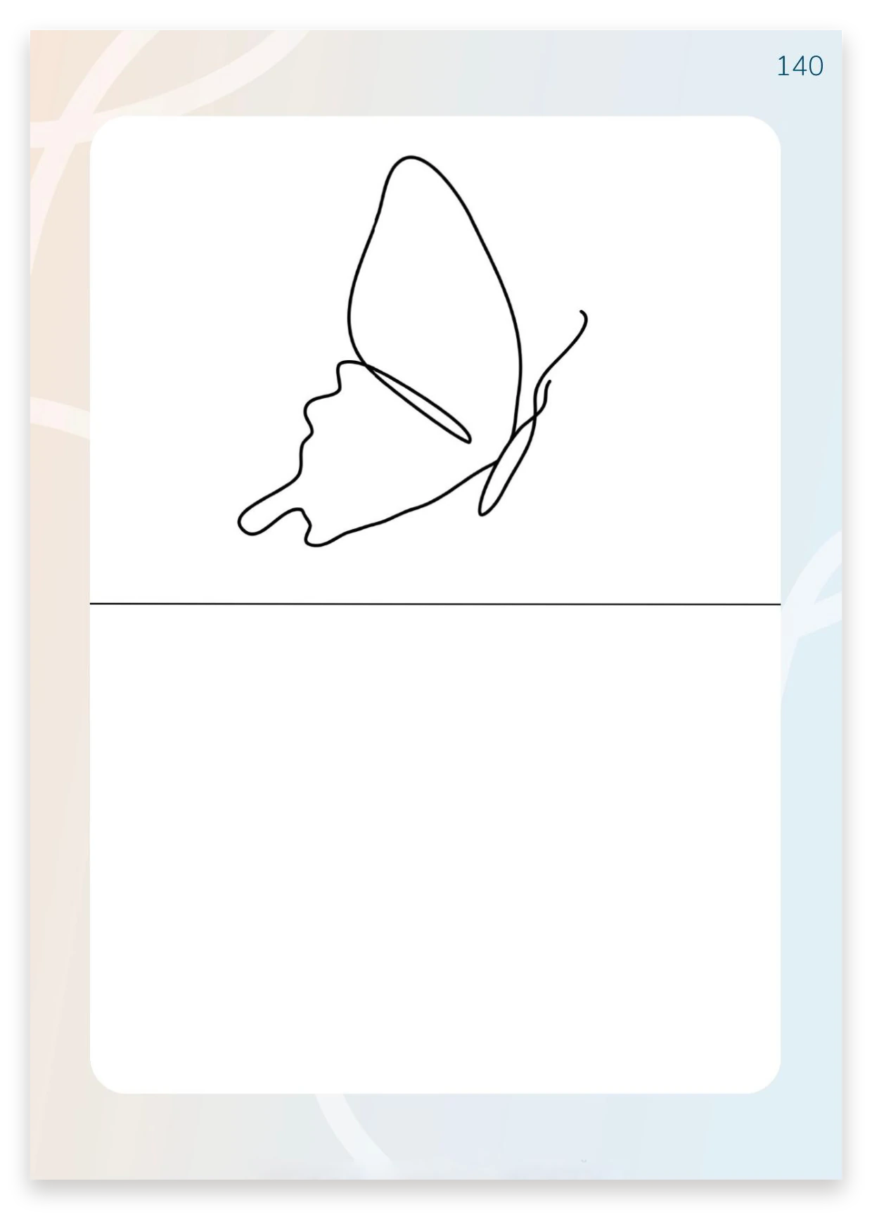 Neuropiešiniai
